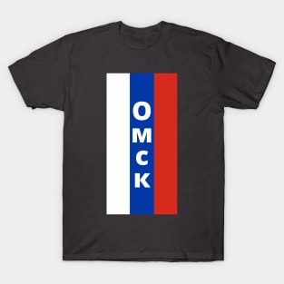 Omsk City in Russian Flag Vertical T-Shirt